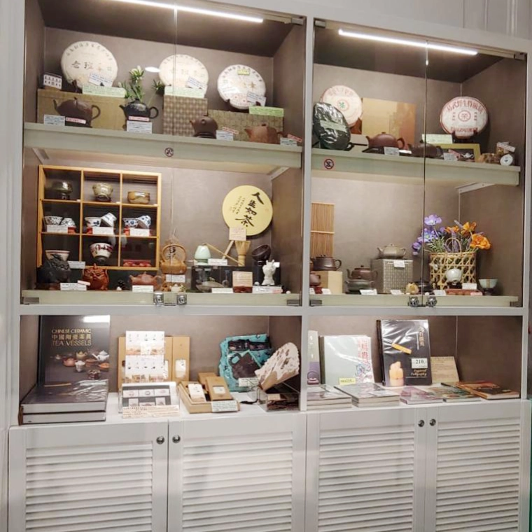 SHOP2