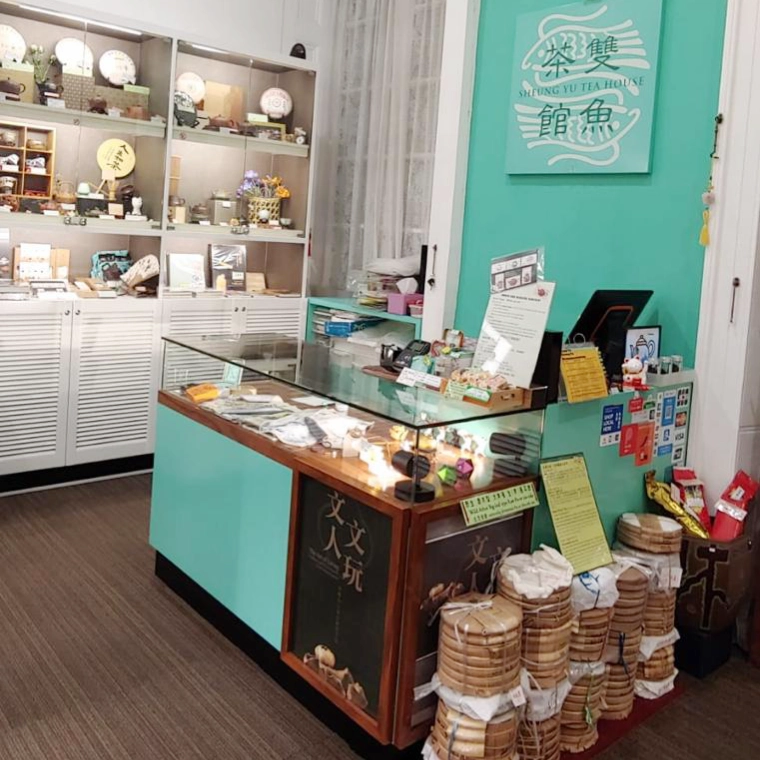 SHOP3