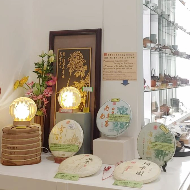 SHOP5