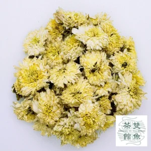 天香銀菊