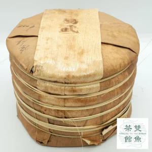 2011 易武刮風寨 野生喬木青普洱餅 357克