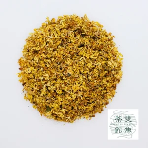 天然桂花