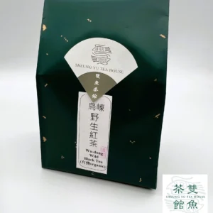 烏崠 野生 紅茶