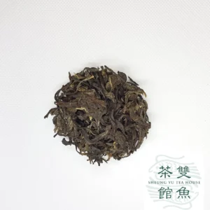 2015 昔歸 野生喬木青普洱餅(生茶) 357克